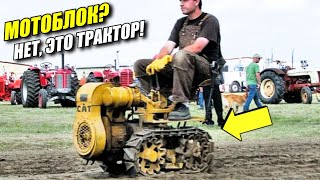 Самый маленький серийный трактор Vaughan Flex-Tred. Зачем его создали? by Гора Автофактов 29,615 views 10 months ago 3 minutes, 4 seconds