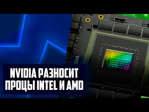 Процессоры Nvidia, 7700 хуже RTX 4070, добавили DLSS, минус MSI