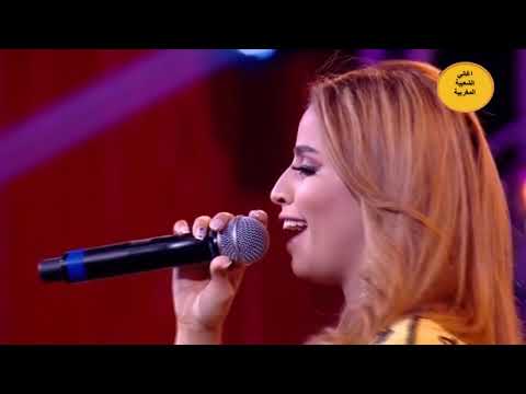 🔥🔥ikram L3abdiya- Kachkoul Chaabi | إكرام العبدية ♫ كشكول شعبي 2019🔥🔥