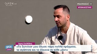 Σοϊλέδης: Η ελληνική παραγωγή ήθελε να βγάλει μια άλλη εικόνα για εμένα προς τα έξω | OPEN TV