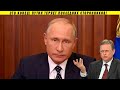 Тупик для Путина: подачки не работают, что дальше!? Делягин Иванов