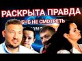 Тихановская УДАЛЕННЫЕ ИЗ ИНТЕРНЕТА интервью | Минск протесты сегодня | Беларусь протесты сегодня