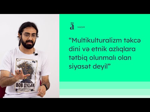 Video: Yüksək Kommunitarizm İnstitutu - bu nədir: reallığın siyasi-nəzəri dərketmə növü, yoxsa yeni qlobal strategiya?