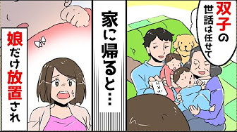 Nan Nan Back Undefined Skip Navigation Search Search Sign In Undefined Home Home Explore Explore Subscriptions Subscriptions Library Library History History Unavailable Videos Are Hidden Play All イライラ 133 Videos 52 Views Last Updated On