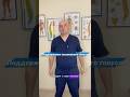 Поддержка жизненного тонуса #тонус #жизненныйтонус #массаж