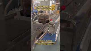 #TwinScrewExtruder #PlasticGranulation #LowMoisturePellet #PlasticProcessing #ExtrusionTechnology