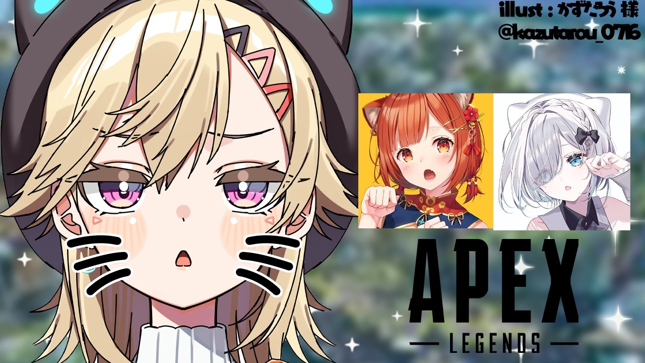 【 APEX 】うおおおおおおお w/ すみー ぷーさん【 ぶいすぽっ！ / 小森めと 】