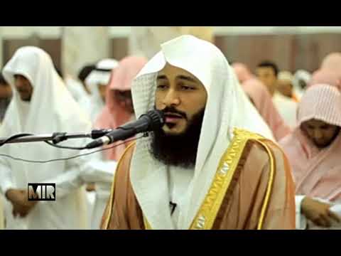 Abdurrahman el ussi - YASİN Suresi