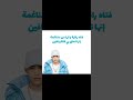 Cris Mj Chich Atractiva مترجم Feelit D4vd موسيقى اغاني مترجمة ترجمة اغاني Foryou Fyp