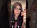 هذي في تك توك 