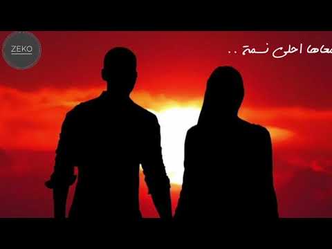 جورج وسوف سيدي انت الحب نعمة