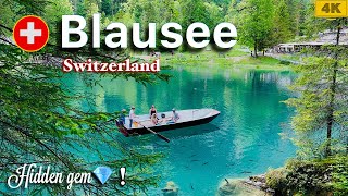 Blausee สวิตเซอร์แลนด์ 4K | อัญมณีที่ซ่อนอยู่ในสวิตเซอร์แลนด์ _ Blue Lake ! สวิสวิว