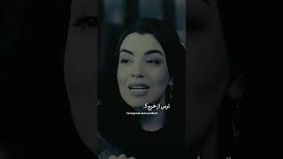 مثل فقرا زنده گی نکن                                                                               سمعها