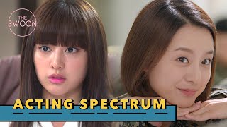 Choose your favorite Kim Ji-won [ซับไทย CC]