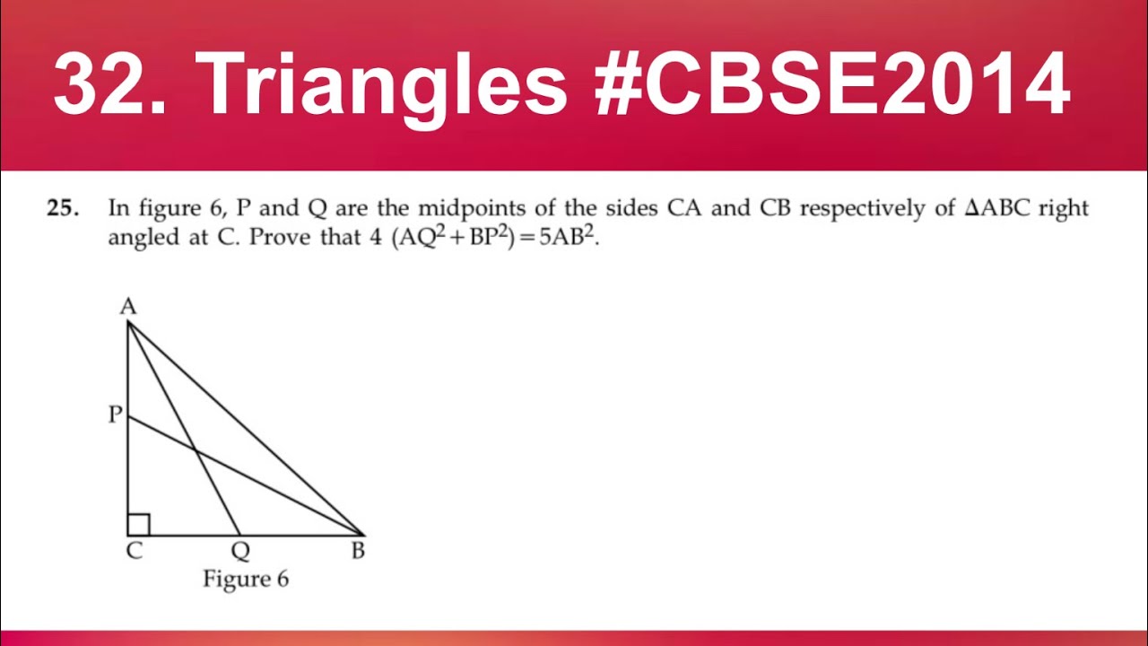 32. Triangles #CBSE2010 - YouTube