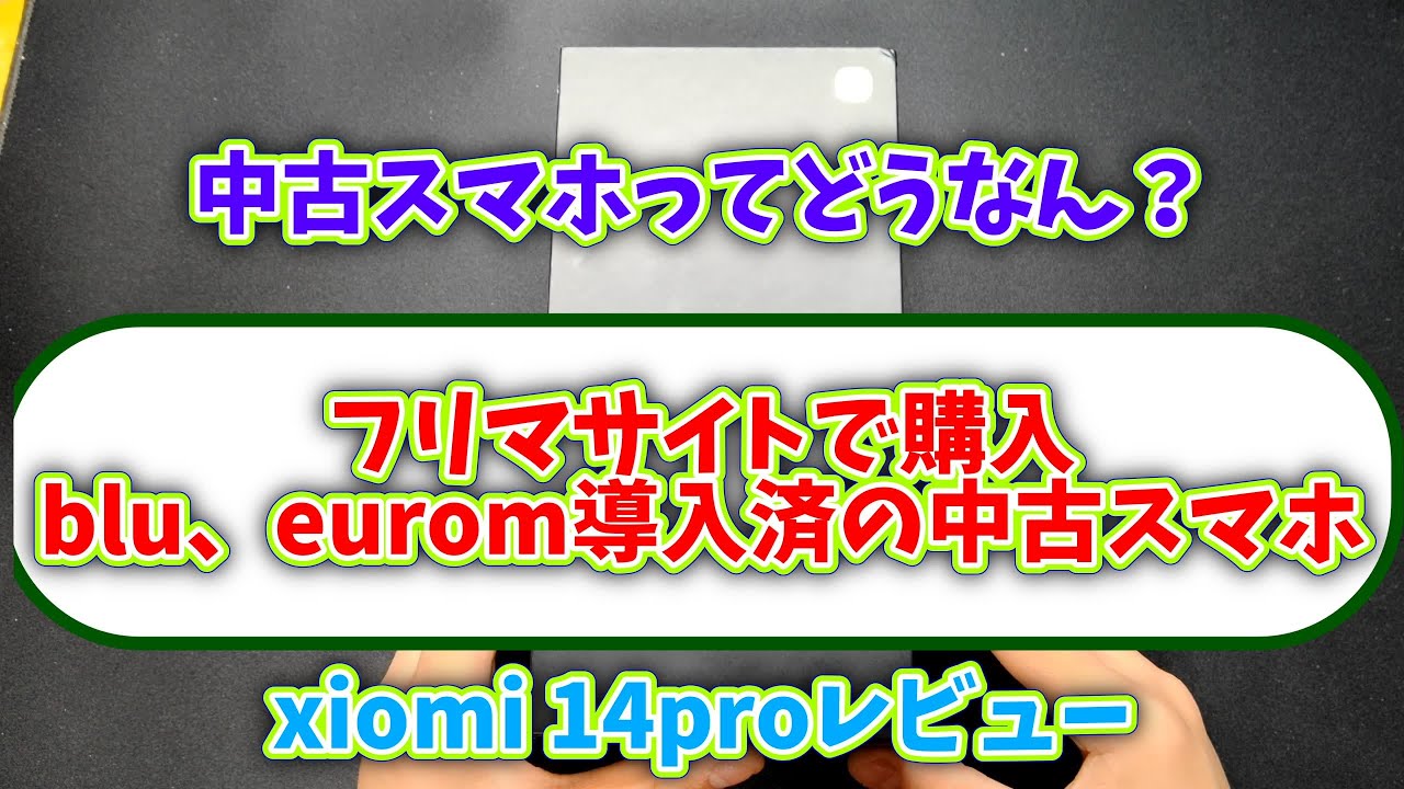 I was shocked to see a Xiaomi 14 Pro with Blu and Eurom installed