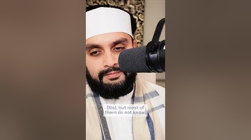 Qari M Yusuf El Badr | El Badr Studios | القارئ محمد يوسف البدر | Surah Al Naml