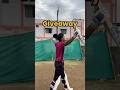 First Giveaway Mere Channel Se🥳.   #minivlog #tranding #shorts #short #cricket #vlog #vlogs #fun