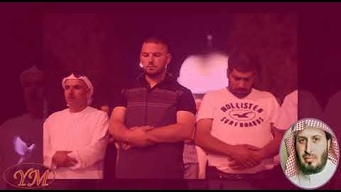 051 Surat AdhDhariyat الشيخ سعد الغامدي سورة الذاريات