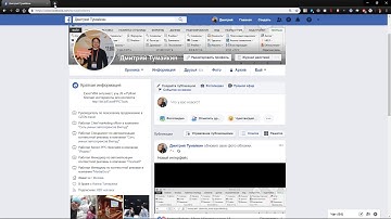 SEMTools - Кратко о надстройке