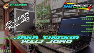 Joko Tingkir Wali Jowo Voc Fathimatuz Zahro M Dj Style Basss Thailand Ft Bam Audio