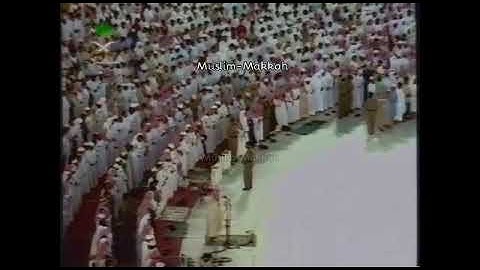 حصرياً | | عشائية نادرة للشيخ د . سعود الشريم من سورة النازعات رمضان عام 1421 هـ / 2000 م