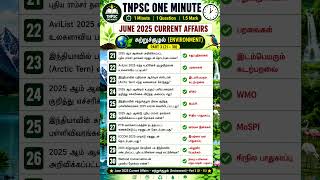 📢 June 2025 Current Affairs | Environment 🌱 | TNPSC Current Affairs Tamil | Important Questions