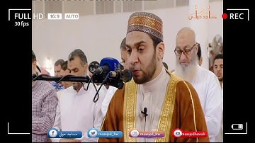 الشيخ إسلام فكري || من سورة البقرة || الكويت ٢٠١٩