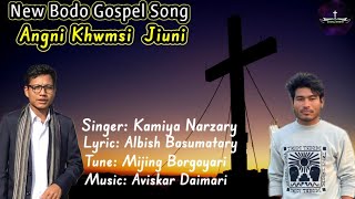 Video thumbnail of "|| ANGNI KWMSI JIUNI || New Bodo Gospel Song || 2024"