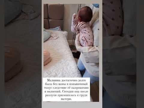 Как успокоить плачущего новорожденного ребенка