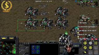 【9.7.24】 SC:R 1v1 (FPVOD) Rush (T) vs Action (Z) 【Map: Minstrel】