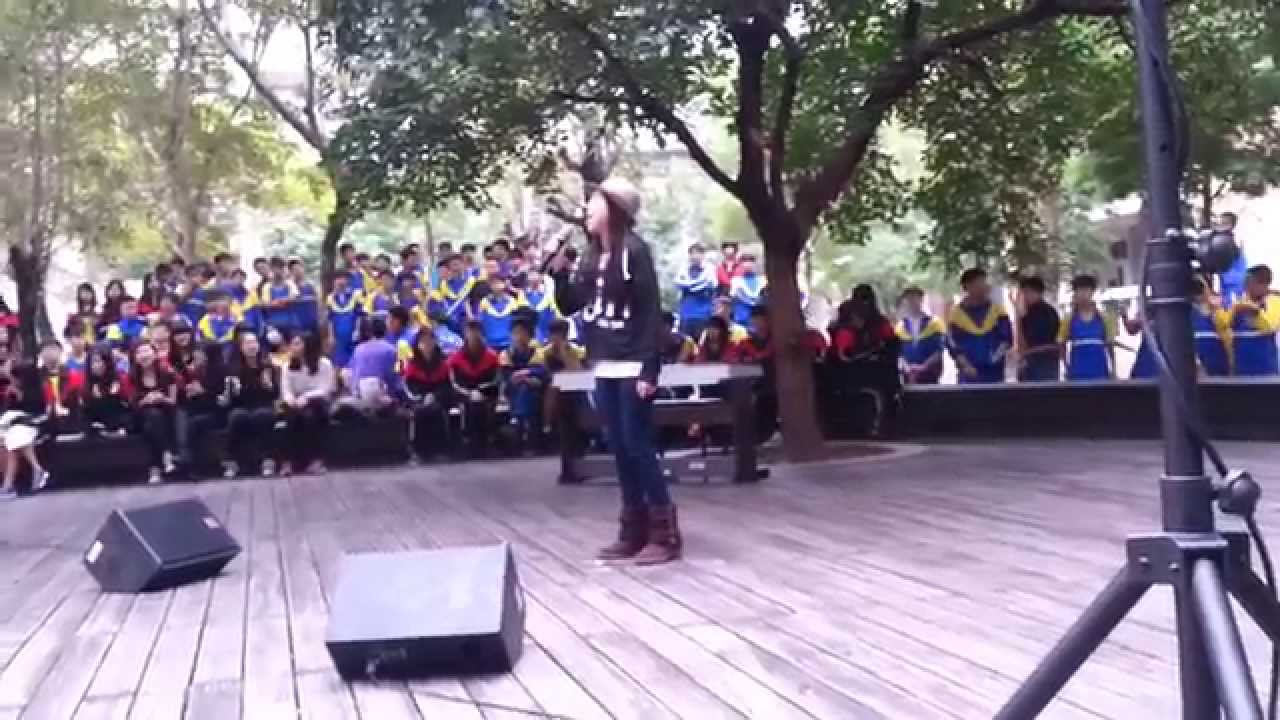 Watch 專五之女張革玉勍 校園文藝演唱表演 on YouTube