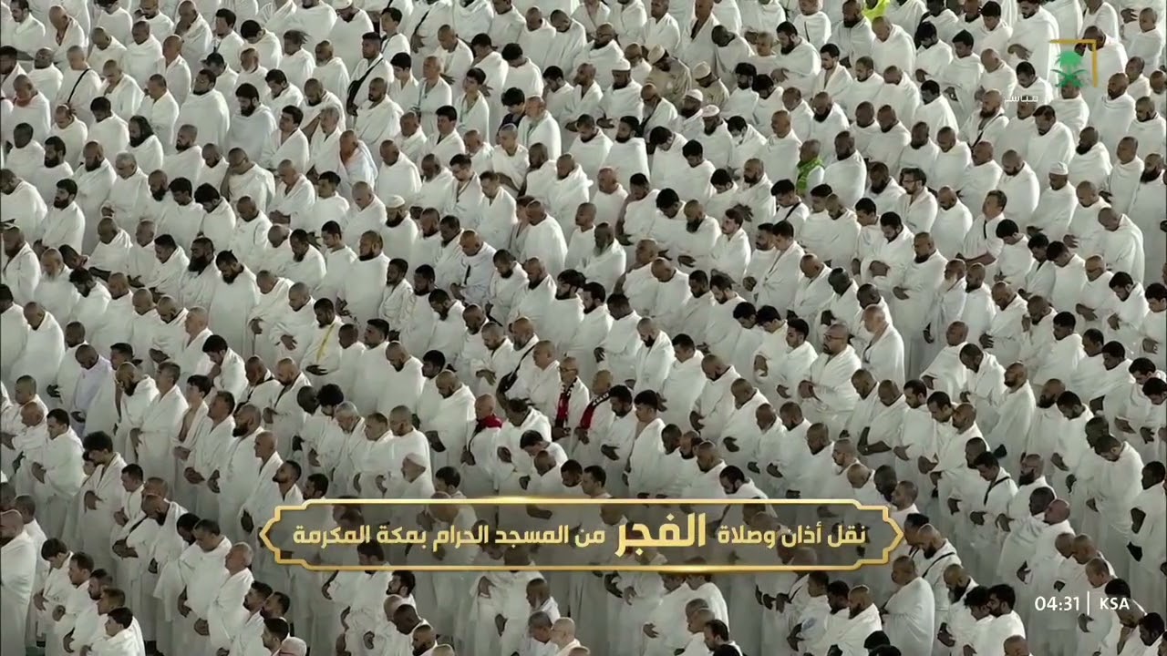 تحبير بديع وأداء متألق لا يُوصف من سورة الإسراء للشيخ أ.د. #عبدالله_الجهني | فجر السبت 5-1-1448هـ