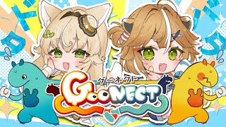 【 #新人VTuber 】Goonectで遊ぶ！茶々山ロールちゃん とコラボ！【 #ぱらがす家 】