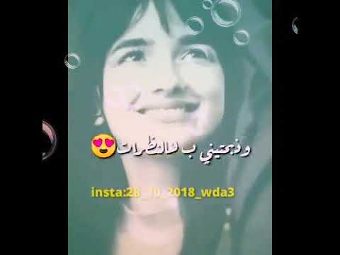 ناصيف زيتون حلوة يام عيون وساع