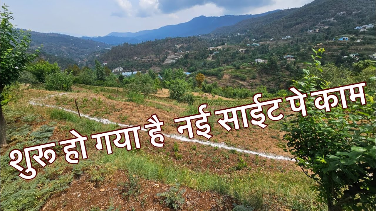 Ek or Naya Project Pahado Mai🙏🏻