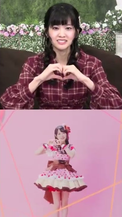 Aguri Loves Yui!