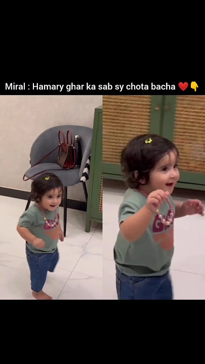Aiman baji urdu hi bol lo ap 😂😂 #funny #trending #minalkhan #love #funniestvideo