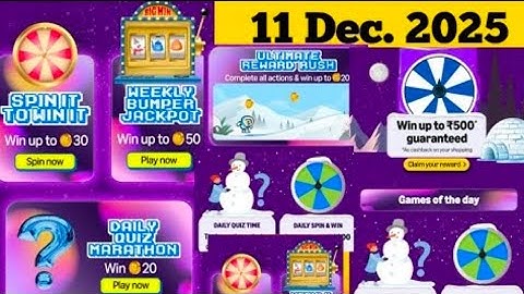 Amazon Funzone Coins Quiz Answer Today | Funzone Carnival Quiz Answer Today| 11 December 2025