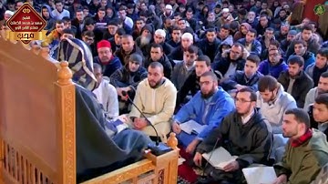 فضائل القرآن الكريم للعلامة سعيد الكملي