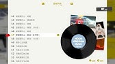超級瑪利歐奧德賽 Jump Up Super Star 中文歌詞翻譯 Youtube 超級瑪利歐奧德賽 Jump Up Super Star 中文歌詞翻譯 Youtube