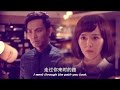 [EngSub] Part 1/9  : Yichen &amp; Mosheng&#39;s Cut,  My Sunshine 何以笙箫默 (Wallace Chung, Tang Yan)