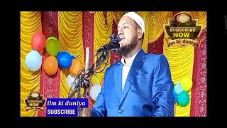 madrasa islamiya dhajaghat binod Pur ka Jalsa /Maulana Husain salafi ka jalsa
