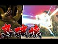 【スマブラSP】キングクルールでヴィラン頂点を狙うオンラインpart9【ゆっくり実況】