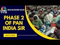 Pan India SIR: Poll-Bound Bengal, Tamil Nadu Among 12 States In Voter List Revision Phase 2