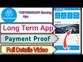 Thyssenkrupp earning app|Thyssenkrupp app real or fake|Thyssenkrupp app kab tak chalega