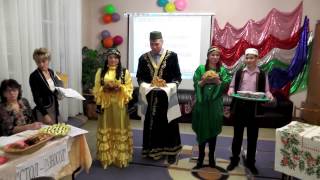 Национальное татарское блюдо "ЧАК ЧАК". 9 класс Национальное татарское блюдо "ЧАК ЧАК". 9 класс