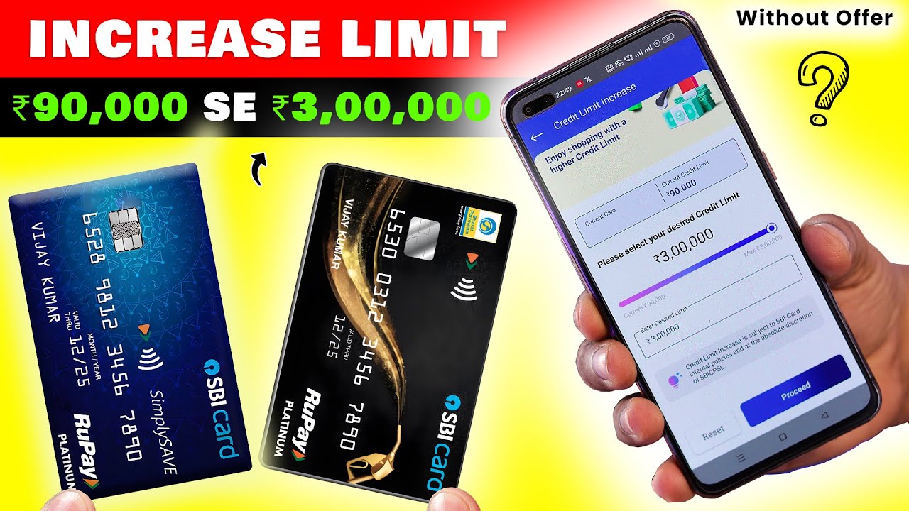 SBI Credit Card Limit Increase Offer Before Flipkart BBD Amazon Sale sbi-credit-card-limit-increase-offer-before-flipkart-bbd-amazon-sale