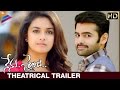 Nenu Sailaja Telugu Movie Theatrical Trailer | Ram | Keerthi Suresh | DSP | Telugu Filmnagar