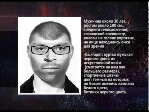 Виктор хаймусов маньяк фото